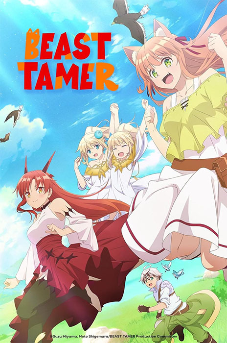 Beast Tamer FR Cover Image