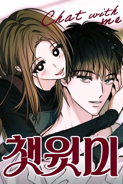 Chat with me EN Cover Image