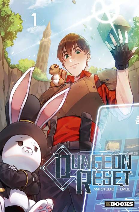 Dungeon Reset EN Cover Image