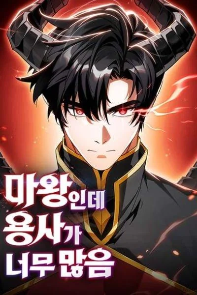 El Rey Demonio Abrumado por Héroes ES Cover Image