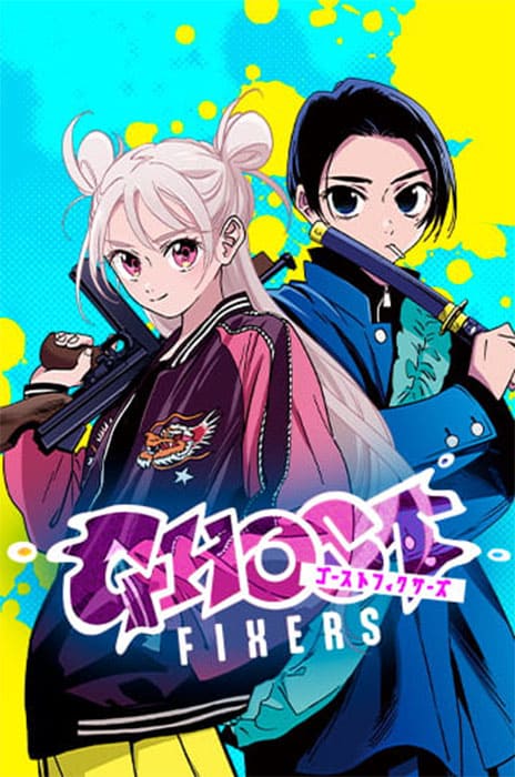 Ghost Fixers FR Cover Image