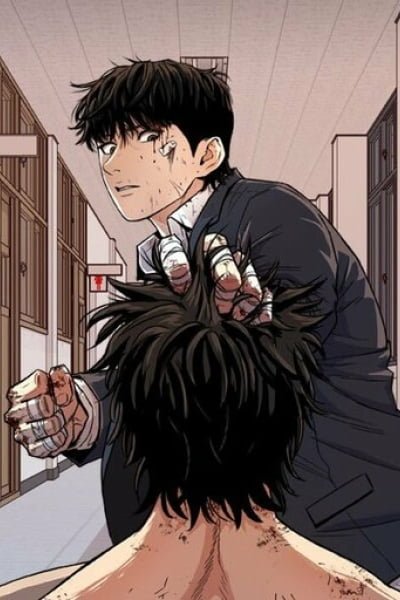 Guard Pass EN Cover Image