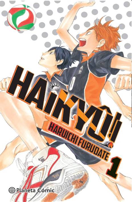 Haikyu!! ES Cover Image