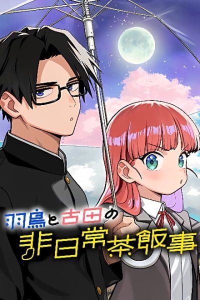 Hatori and Furuta's Extraordinarily Ordinary Life EN Cover Image