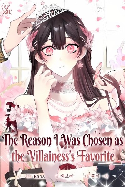 How I Ended Up as the Villainess's Favorite EN Cover Image