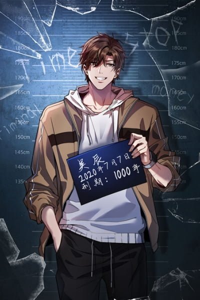 I’m Stuck On The Same Day For A Thousand Years ES Cover Image