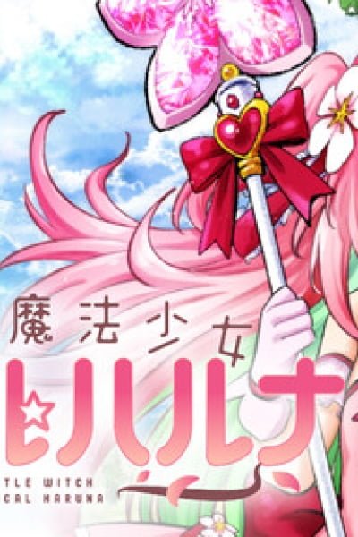 Isekai Mahou Shoujo Radical Haruna Cover Image