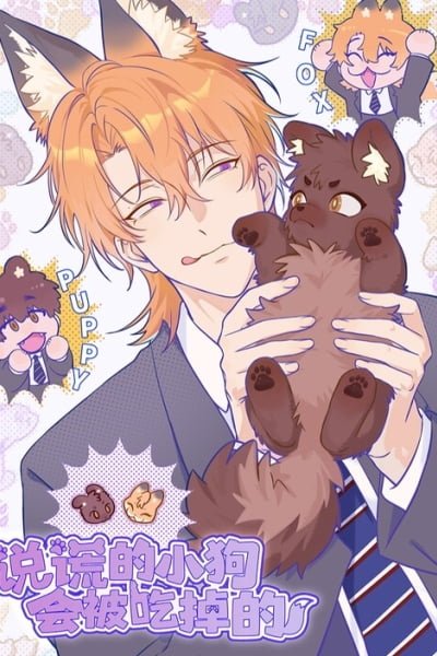 Lying Puppies Get Eaten Cover Image