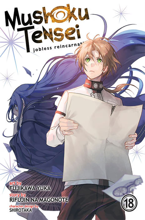 Mushoku Tensei FR Cover Image