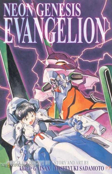 Neon Genesis Evangelion EN Cover Image