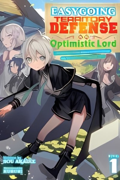 Okiraku Ryoushu no Tanoshii Ryouchi Bouei ES Cover Image