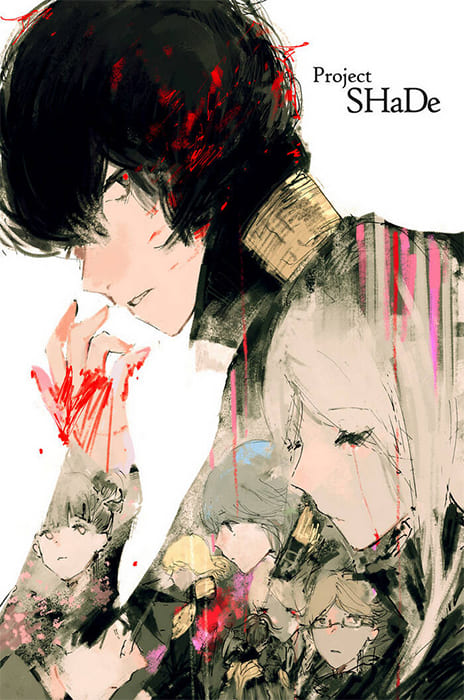 Project SHaDe FR Cover Image