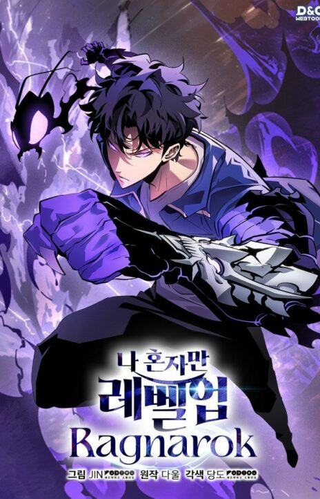 Solo Leveling_ Ragnarok ES Cover Image
