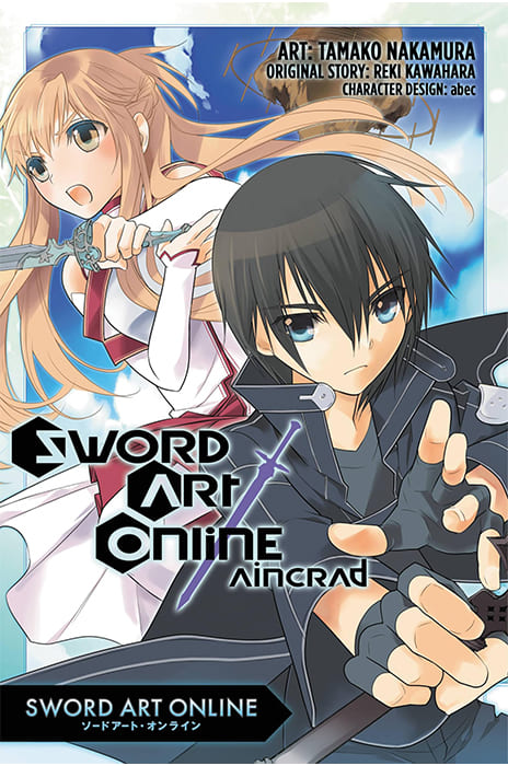 Sword Art Online FR Cover Image