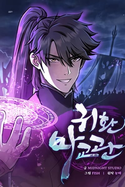The Demonic Cult Instructor Returns EN Cover Image