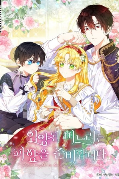 The Duke's Darling Daughter-in-Law EN Cover Image