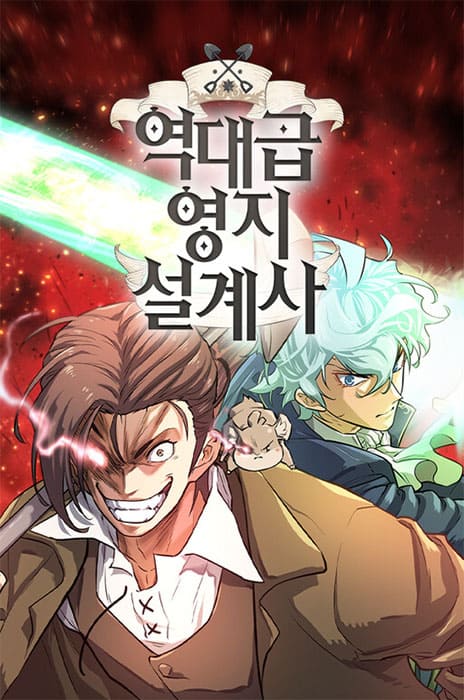 The Greatest Estate Developer FR Cover Image