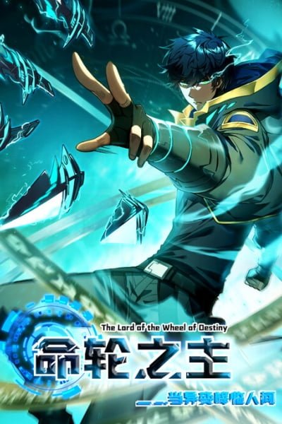 The Lord of the Wheel of Destiny EN Cover Image