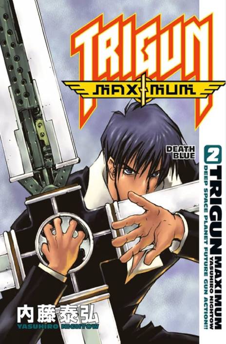 Trigun Maximum ES Cover Image