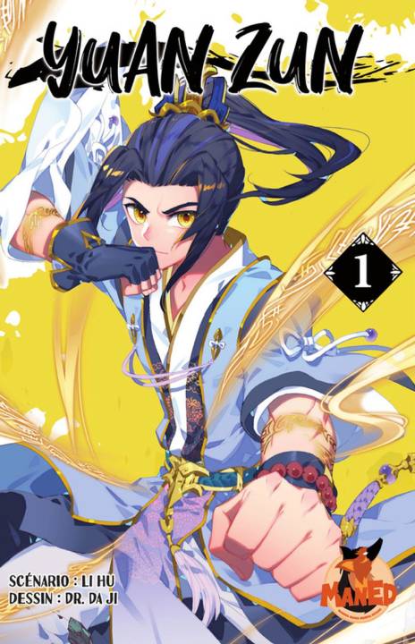 Yuan Zun ES Cover Image