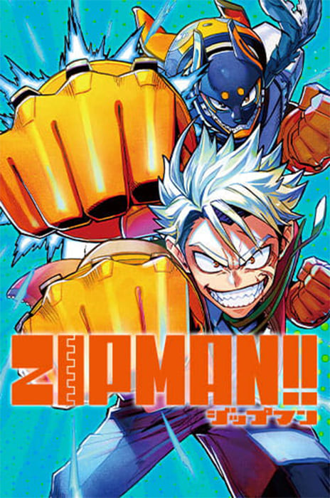 Zipman!! FR Cover Image