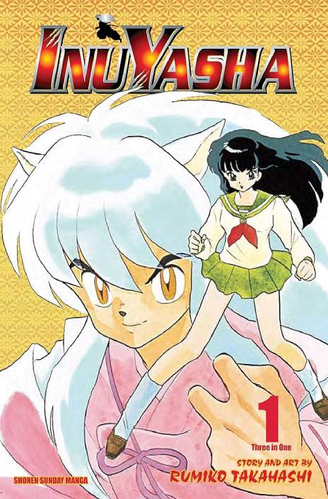 Inuyasha ES Cover Image