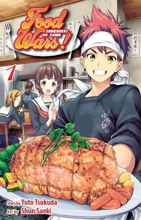 Shokugeki no Soma EN Cover Image
