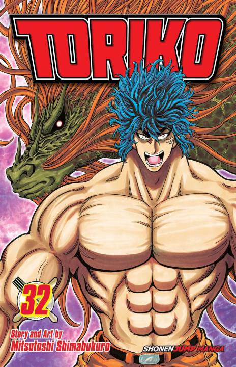 Toriko ES Cover Image